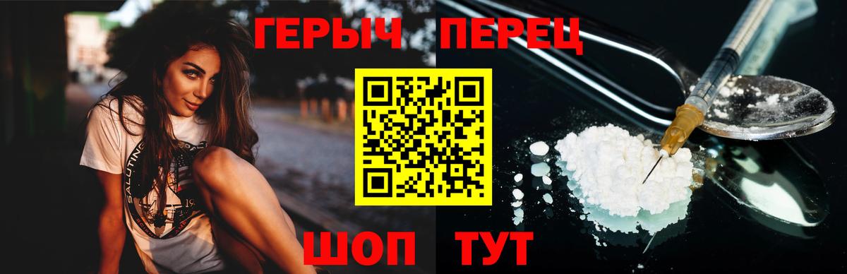 Героин афганец Строитель