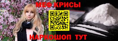 jwh Будённовск