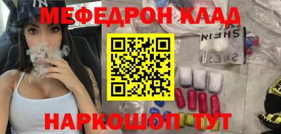 не бодяженный Бузулук