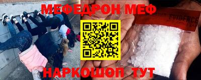 jwh Будённовск