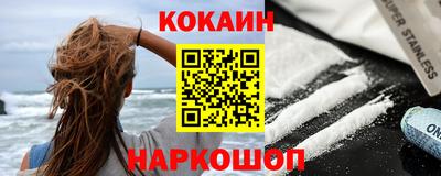 не бодяженный Бузулук