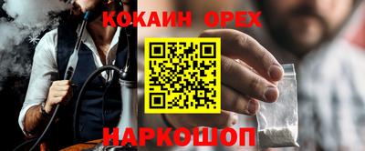 jwh Будённовск
