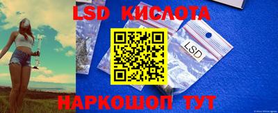 jwh Будённовск