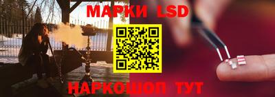 jwh Будённовск