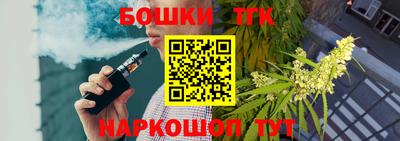 не бодяженный Бузулук