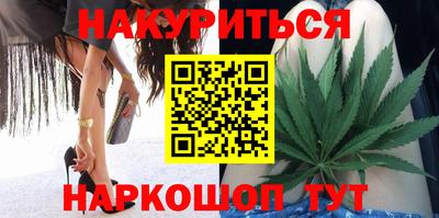 мефедрон мука Бугуруслан