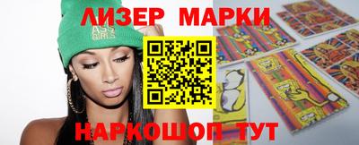 мефедрон мука Бугуруслан