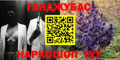 мефедрон мука Бугуруслан
