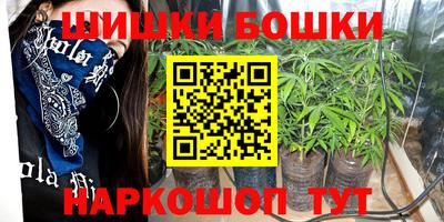 мефедрон мука Бугуруслан