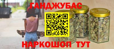 jwh Будённовск