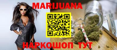 не бодяженный Бузулук