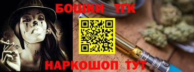 не бодяженный Бузулук