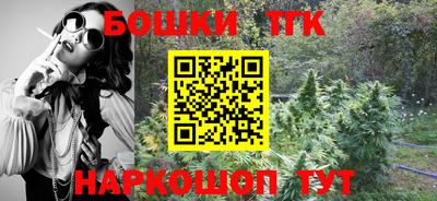 мефедрон мука Бугуруслан