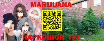 мефедрон мука Бугуруслан