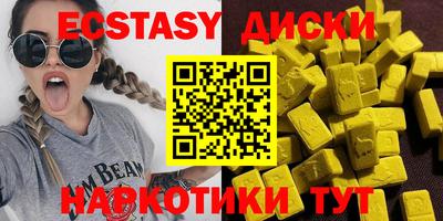 jwh Будённовск
