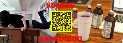не бодяженный Бузулук