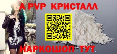 не бодяженный Бузулук
