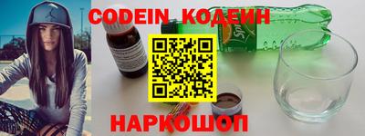 jwh Будённовск