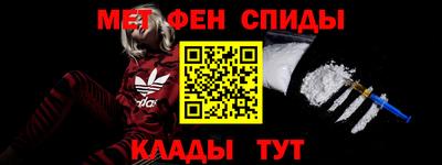 jwh Будённовск