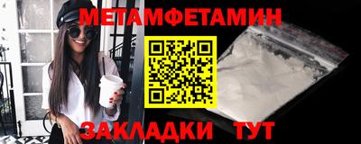 jwh Будённовск