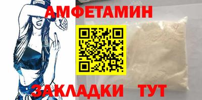 jwh Будённовск