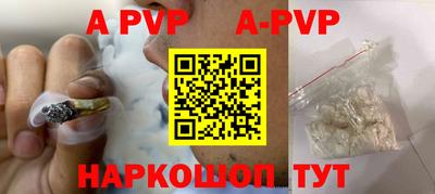 не бодяженный Бузулук
