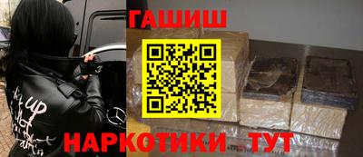 не бодяженный Бузулук