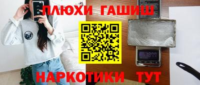 не бодяженный Бузулук