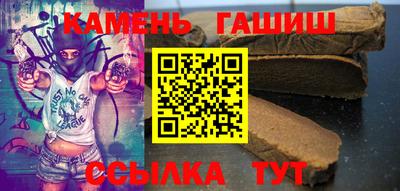 мефедрон мука Бугуруслан