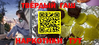 мефедрон мука Бугуруслан