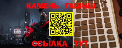 jwh Будённовск