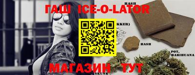 мефедрон мука Бугуруслан