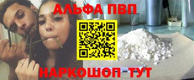 jwh Будённовск