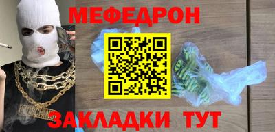 не бодяженный Бузулук